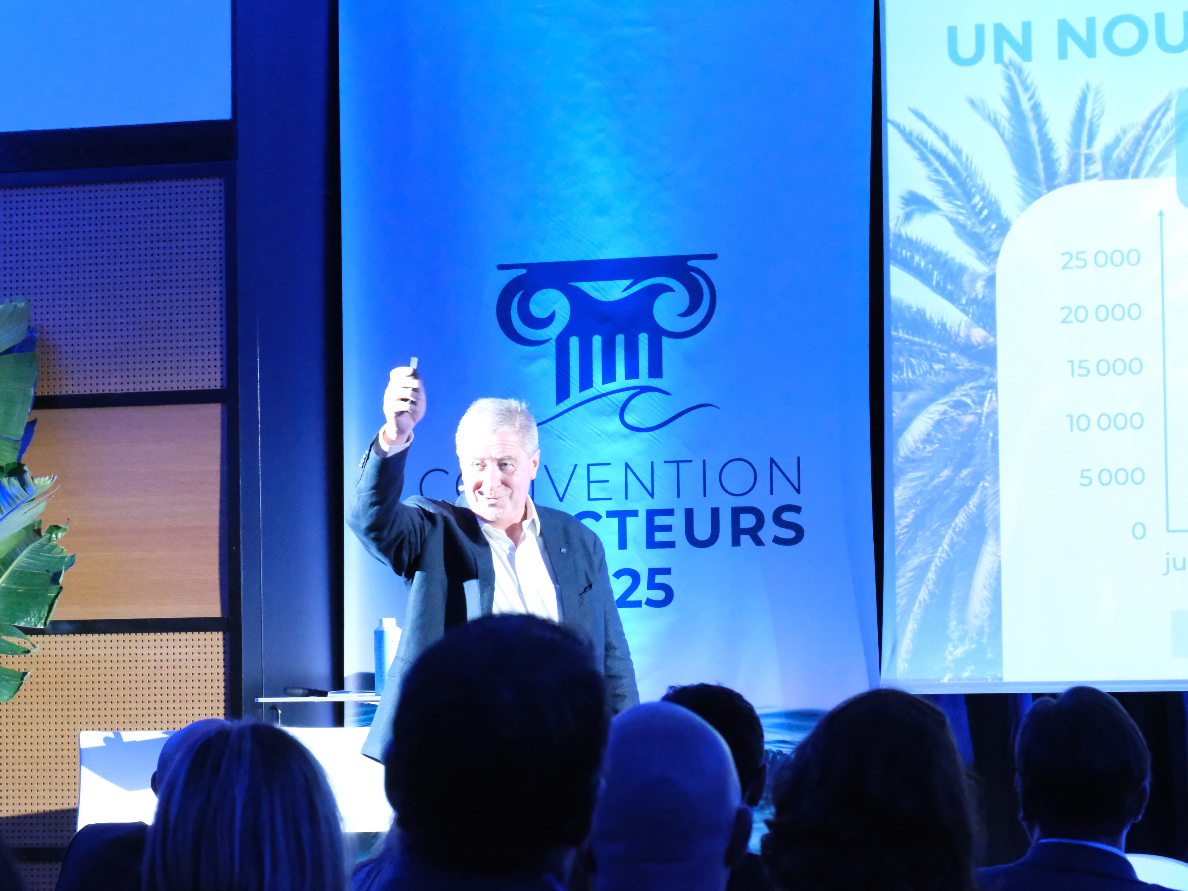 Photo 18 - Croisière Club Med 2 (blurred background)