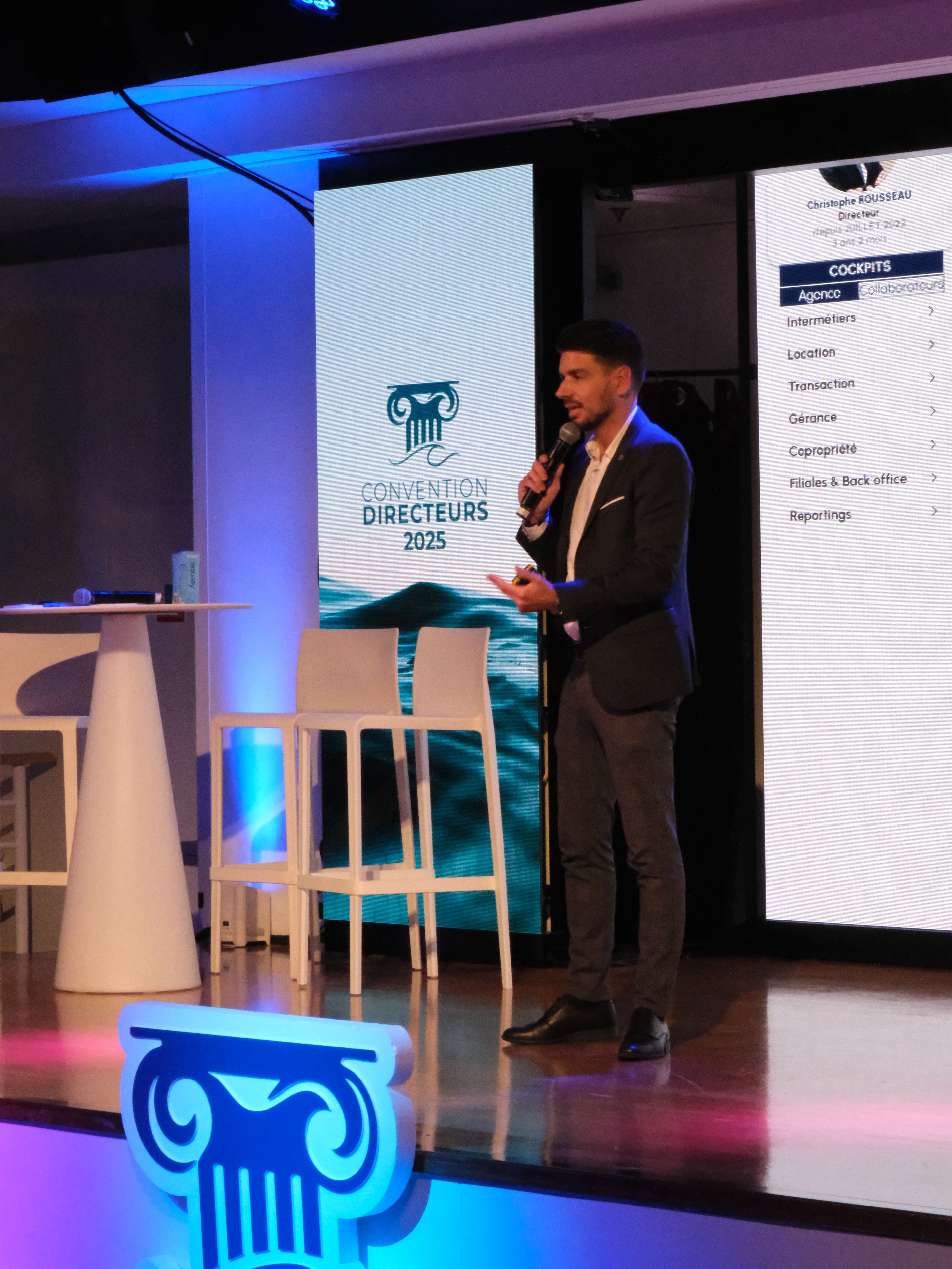 Photo 54 - Croisière Club Med 2 (blurred background)