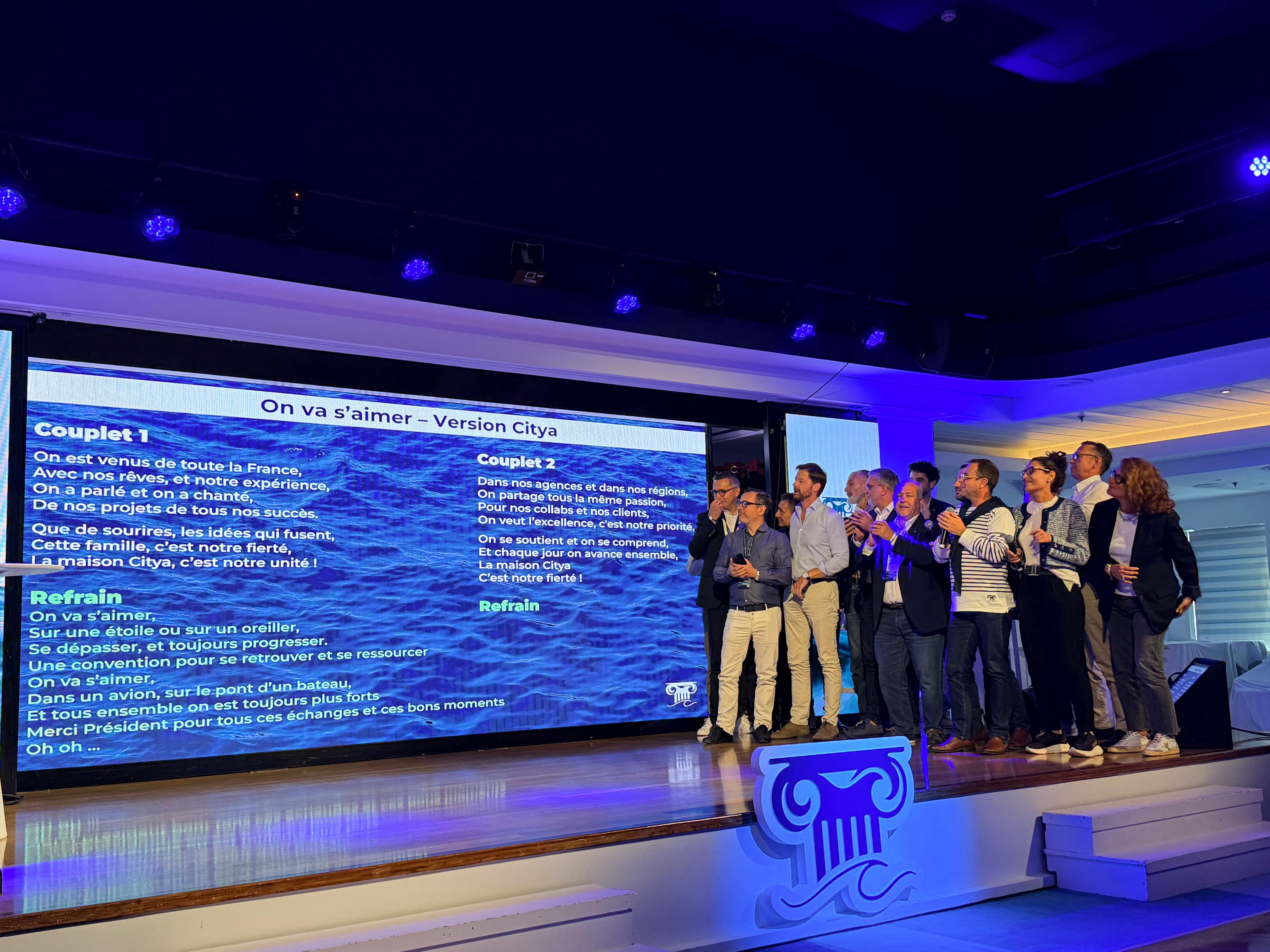 Photo 113 - Croisière Club Med 2 (blurred background)