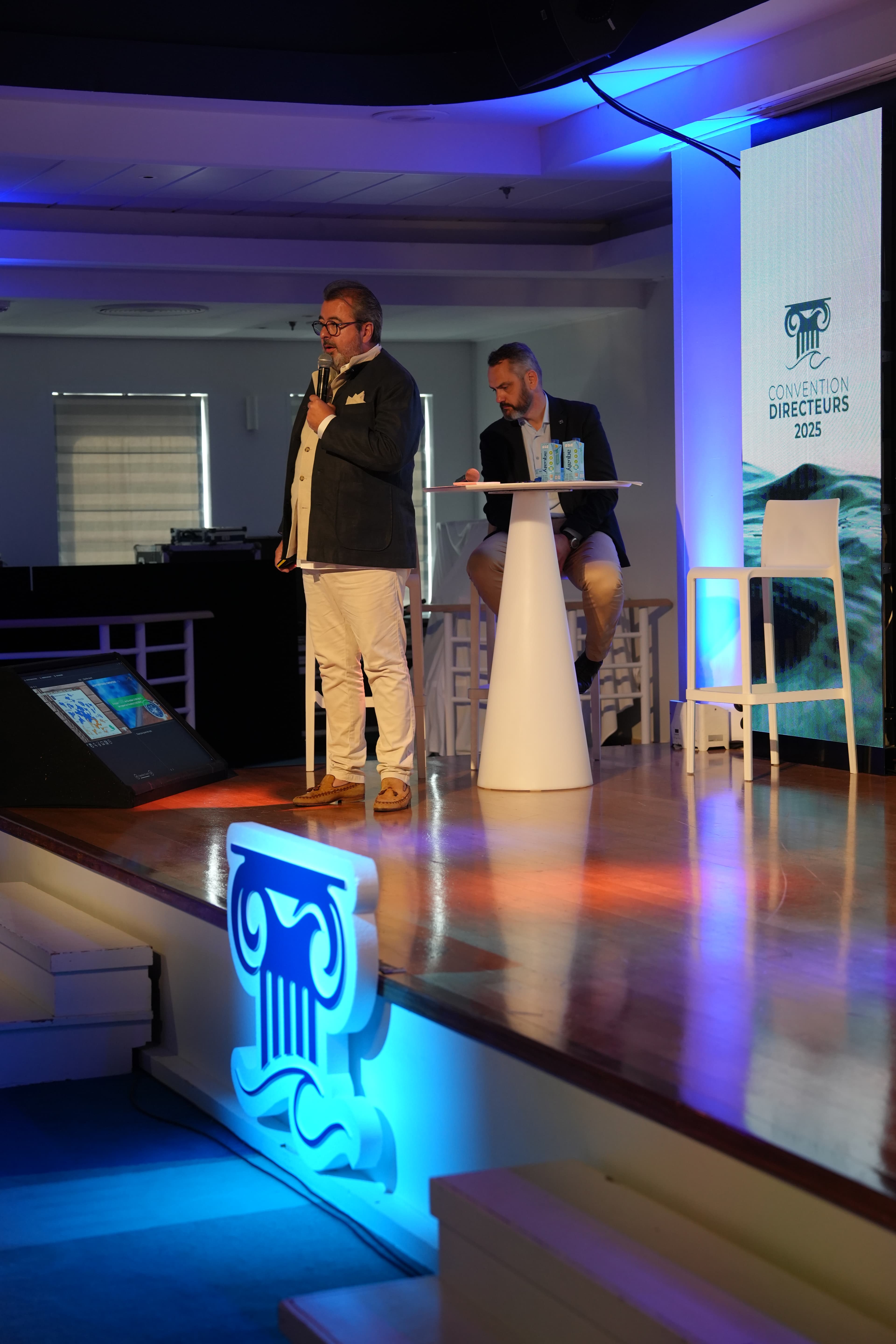 Photo 138 - Croisière Club Med 2 (blurred background)