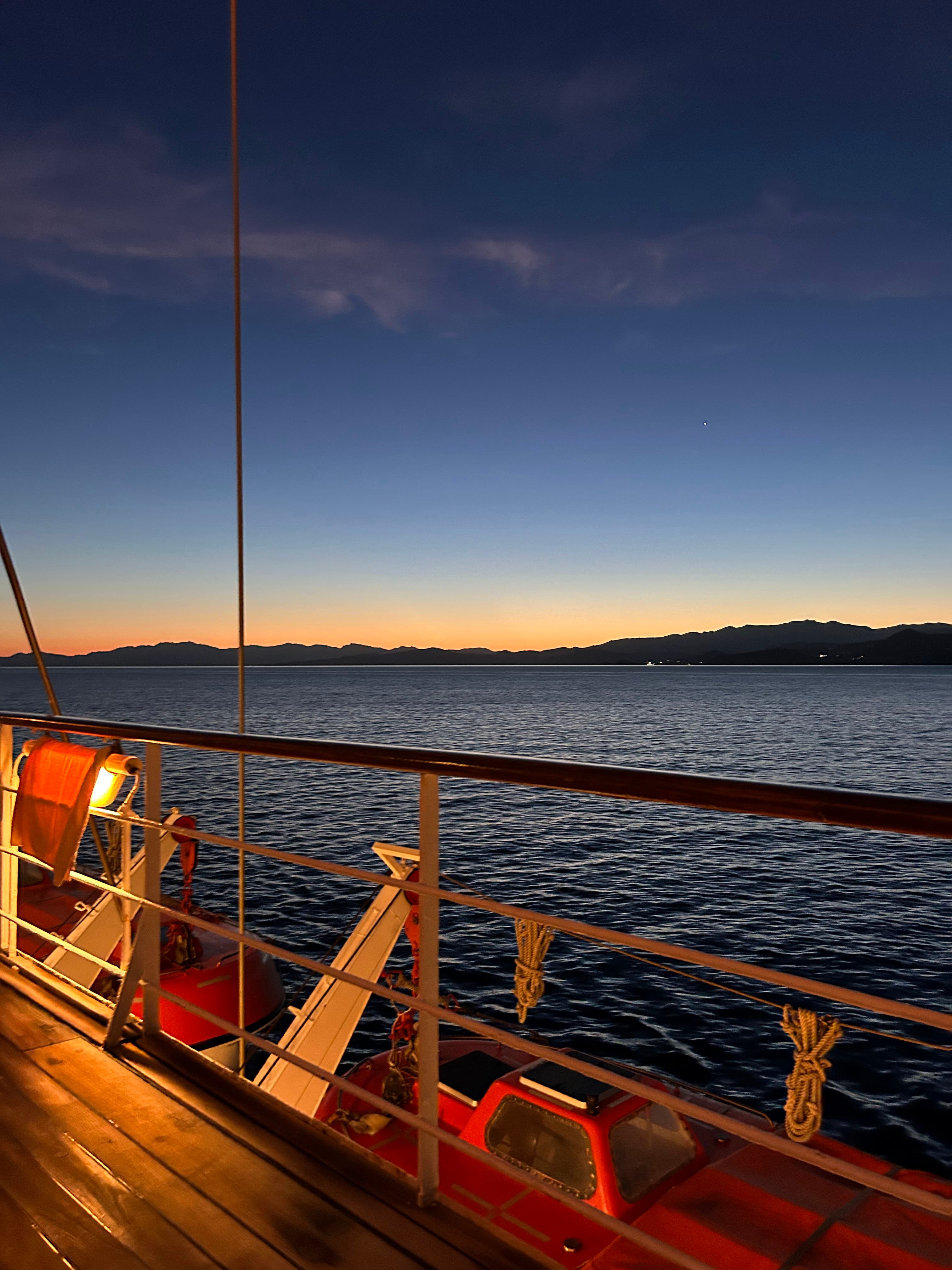 Photo 237 - Croisière Club Med 2 (blurred background)