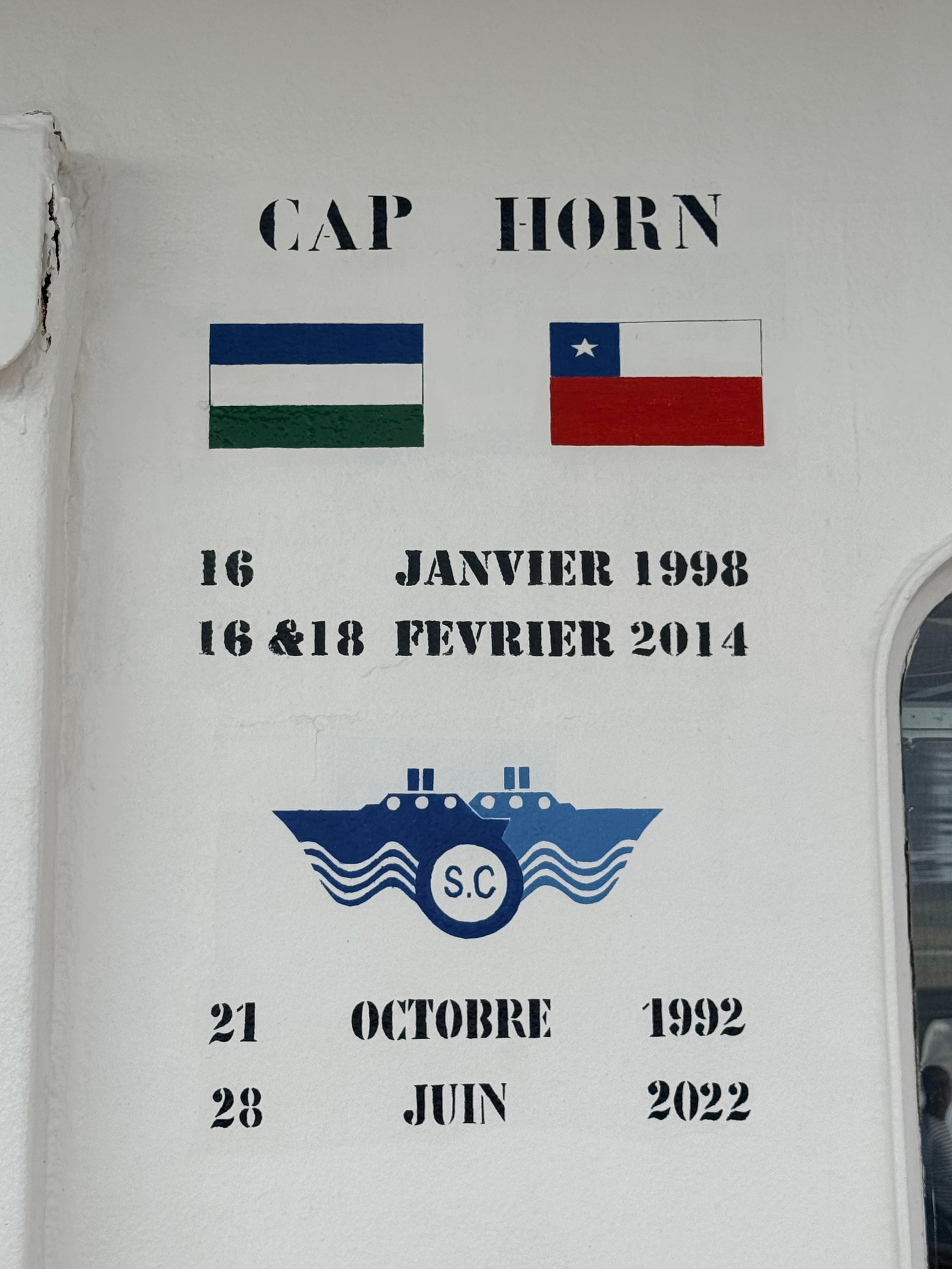 Photo 267 - Croisière Club Med 2 (blurred background)