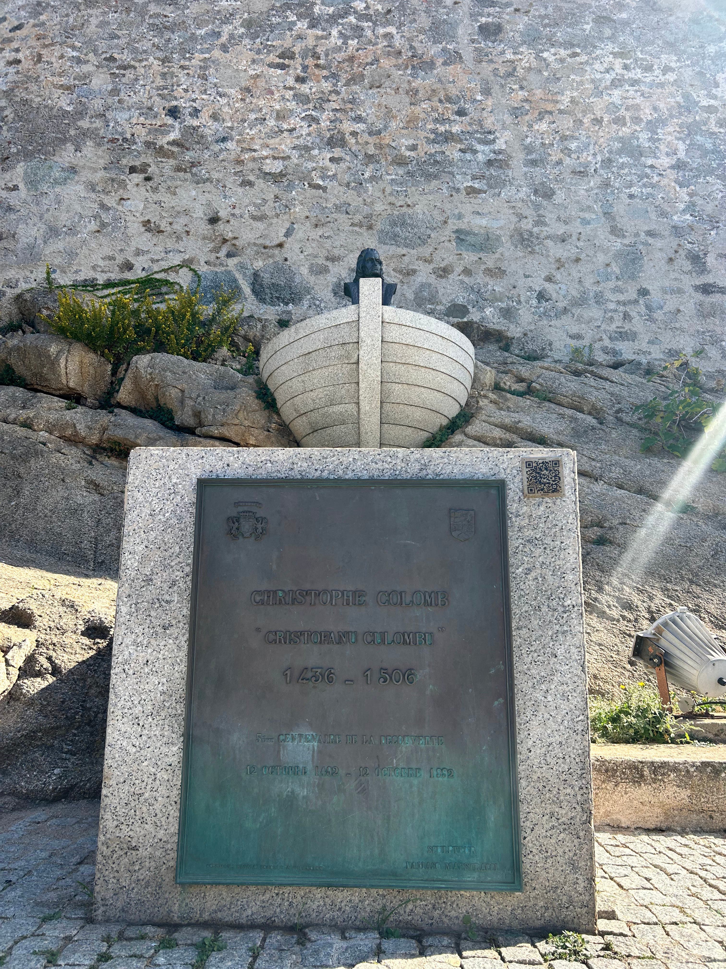 Photo 285 - Croisière Club Med 2 (blurred background)